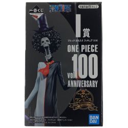 ▽▽  一番くじ ワンピース vol.100 ANNIVERSARY I賞 ブルック 討ち入り 未開封 Nランク