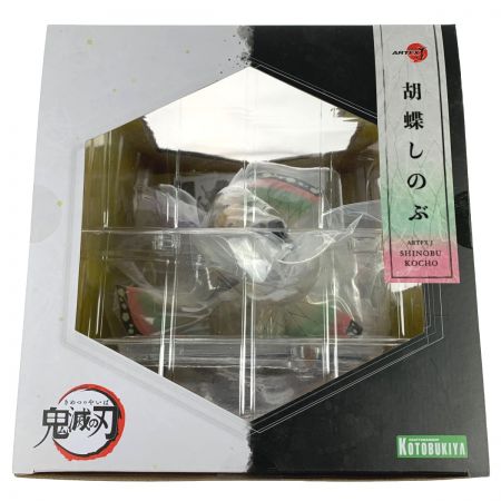 中古】 コトブキヤ ARTFX J 鬼滅の刃 胡蝶しのぶ 1/8スケール 未開封 N