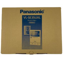 ▽▽ Panasonic パナソニック テレビドアホン 電源直結式  VL-SE35UXL 開封未使用品 Sランク