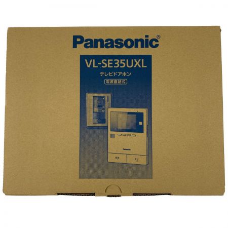  Panasonic パナソニック テレビドアホン 電源直結式  VL-SE35UXL 開封未使用品