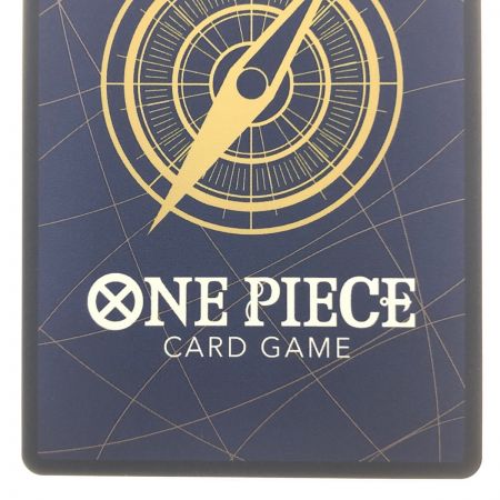   ワンピースカード シャーロット・カタクリ OP03-123SEC