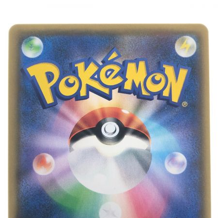   ポケモンカード レッドの挑戦 107/095R ポケカ