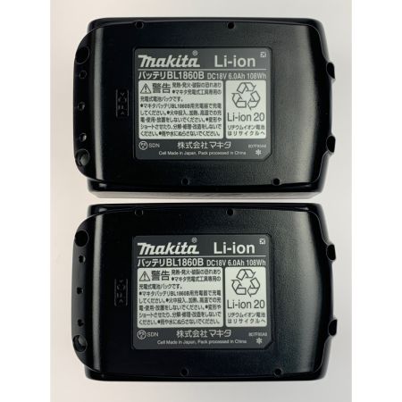  MAKITA マキタ 充電式インパクトドライバ 18V 6.0Ah TD173DRGX ブルー 開封未使用品