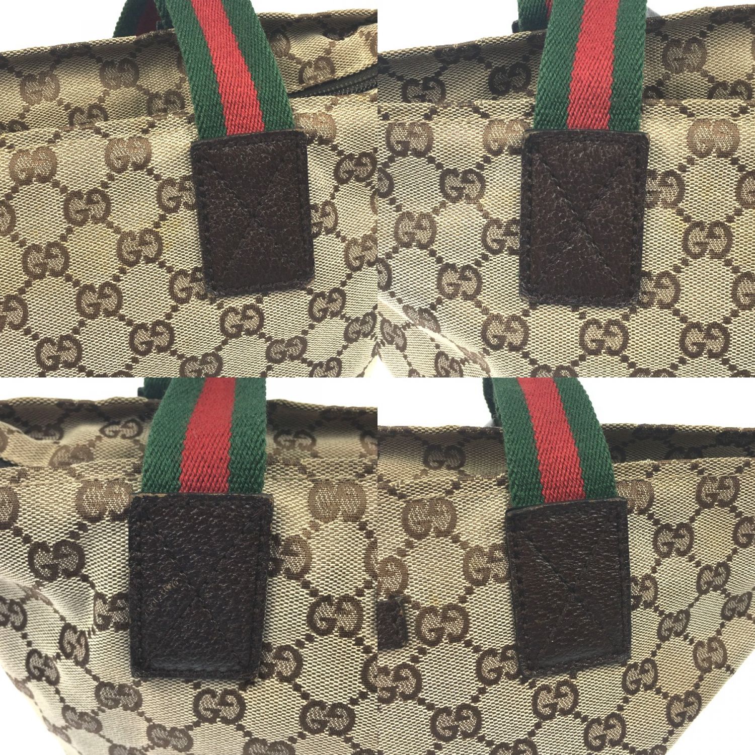 中古】 GUCCI グッチ GGキャンバス トートバッグ 131228 ベージュ x