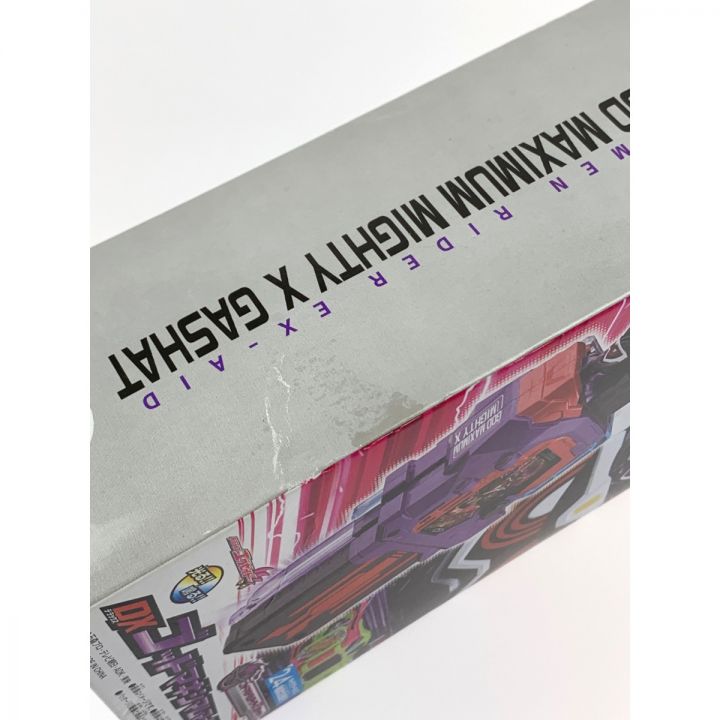 仮面ライダーエグゼイド DXゴッドマキシマムマイティXガシャット 取説欠品・箱ダメージ｜中古｜なんでもリサイクルビッグバン