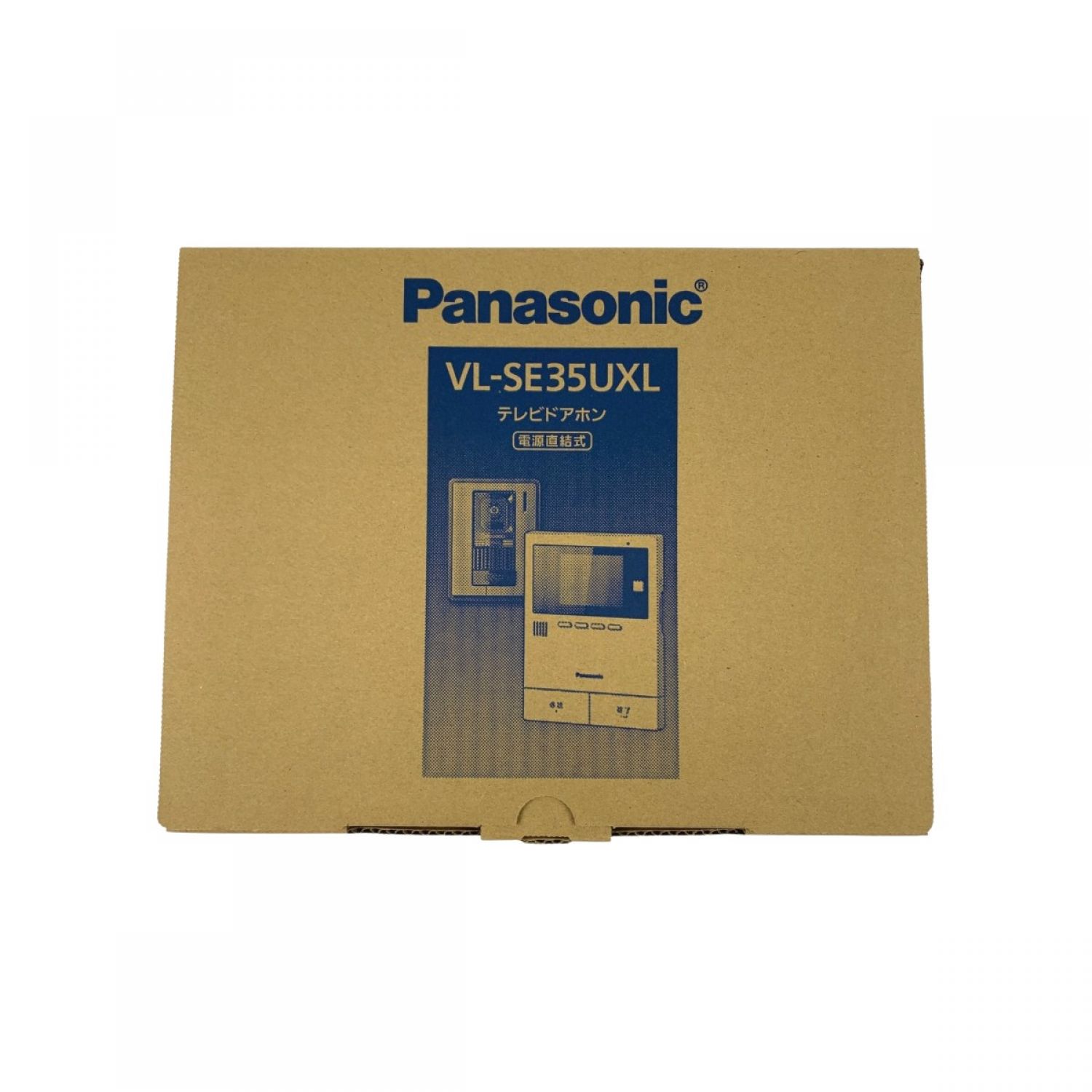 Panasonic テレビドアホン 電源直結式 新品未使用 - 防犯カメラ