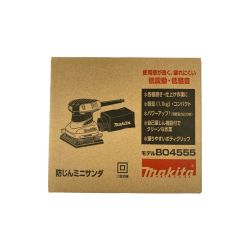 ▽▽ MAKITA マキタ 防じんミニサンダ B04555 Sランク