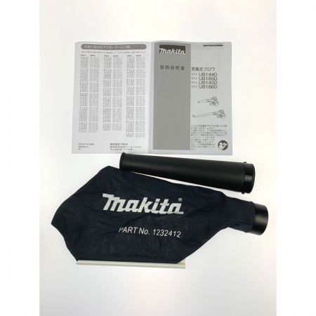  MAKITA マキタ 充電式ブロワ UB185DZ バッテリ・充電器別売