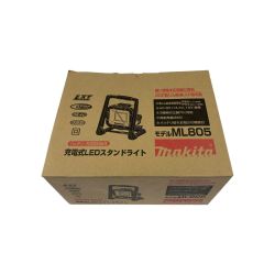 ▽▽ MAKITA マキタ 充電式LEDスタンドライト  ML805 バッテリ・充電器別売 Aランク