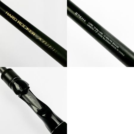  SHIMANO シマノ 21ハードロッカー エクスチューン B76H+ 259684