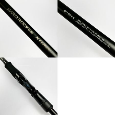  SHIMANO シマノ 21ハードロッカー エクスチューン S78MH 259714