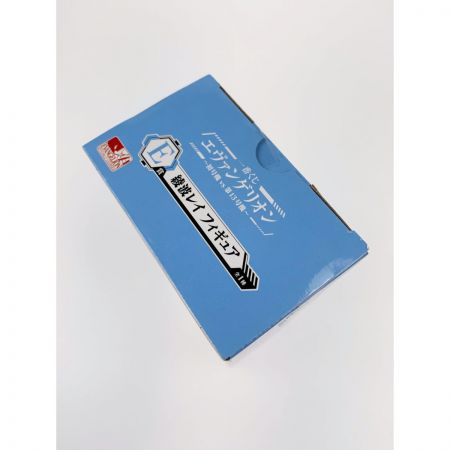   一番くじ エヴァンゲリオン ~初号機vs第13号機~ E賞 綾波レイ フィギュア 未開封