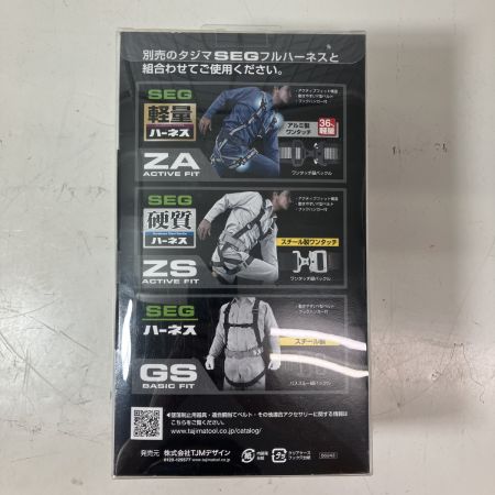 ЗЗ TAJIMA タジマ ハーネス用ランヤード A1VR150L-WL8