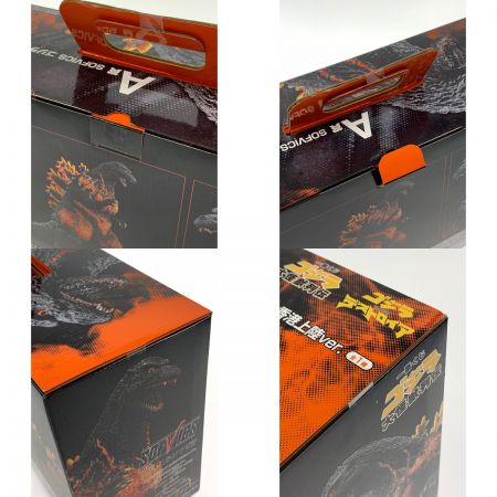   一番くじ ゴジラ 大怪獣列伝 A賞 SOFVICS ゴジラ 1995 香港上陸ver.