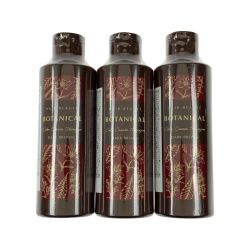 ▽▽ ヘアボーテ ヘアボーテ ボタニカルカラークリームシャンプー ダークブラウン 200ml 3本 Nランク