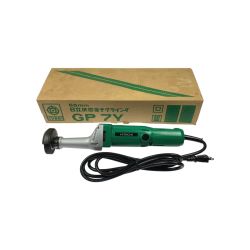 ▽▽ HITACHI 日立 携帯電子グラインダ 60mm GP7Y Aランク