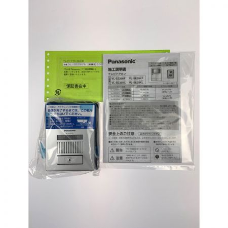  Panasonic パナソニック テレビドアホン 電源コード式 VL-SE35KFA 開封未使用品