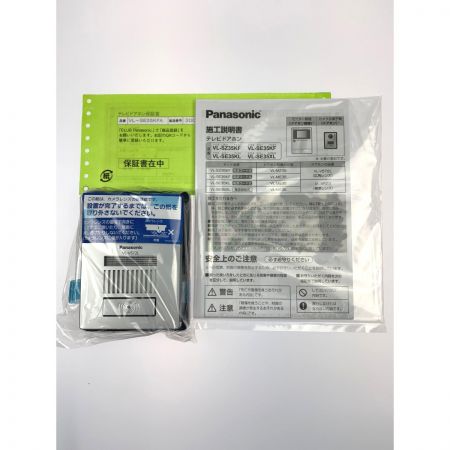  Panasonic パナソニック テレビドアホン 電源コード式 VL-SE35KFA 開封未使用品