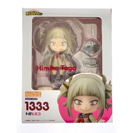  GOOD SMILE COMPANY グッドスマイルカンパニー ねんどろいど 1333 僕のヒーローアカデミア トガヒミコ