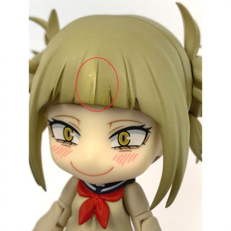  GOOD SMILE COMPANY グッドスマイルカンパニー ねんどろいど 1333 僕のヒーローアカデミア トガヒミコ