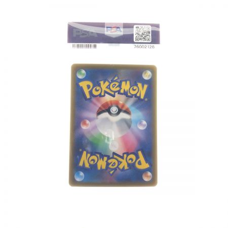   ポケモンカード セレナ 081/068SR PSA10 ポケカ