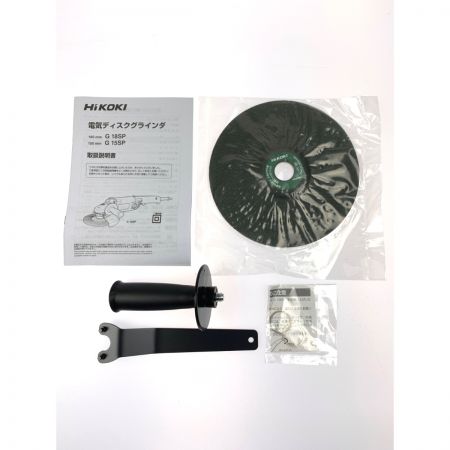  HiKOKI ハイコーキ 180mm 電気ディスクグラインダ G 18SP