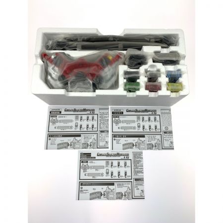   CSM ダブルドライバー ver.1.5 仮面ライダーW コンセレ