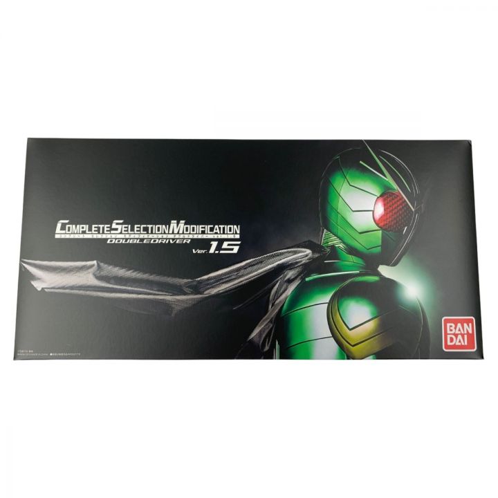 CSM ダブルドライバー ver.1.5 仮面ライダーW コンセレ｜中古｜なんでもリサイクルビッグバン