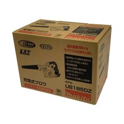 ▽▽ MAKITA マキタ 充電式ブロワ UB185DZ バッテリ・充電器別売 開封未使用品 Sランク