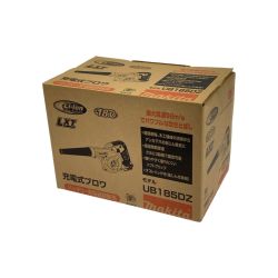▽▽ MAKITA マキタ 充電式ブロワ UB185DZ バッテリ・充電器別売 開封未使用品 Sランク