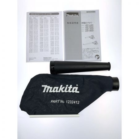  MAKITA マキタ 充電式ブロワ UB185DZ バッテリ・充電器別売 開封未使用品