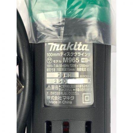  MAKITA マキタ 100mm ディスクグラインダ M965 開封未使用品