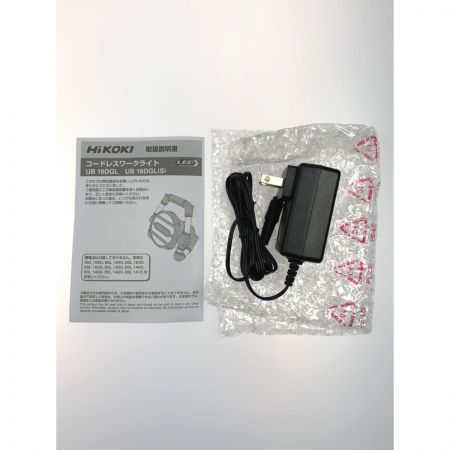  HiKOKI ハイコーキ コードレスワークライト UB 18DGL（S）