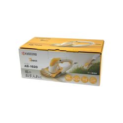 ▽▽ KYOCERA キョウセラ バリカン 160mm AB-1620 開封未使用品 Sランク