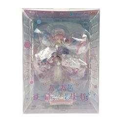 ▽▽  ホロライブプロダクション 湊あくあ あくあ色すーぱー☆どり～む Ver. 1/7 Aランク