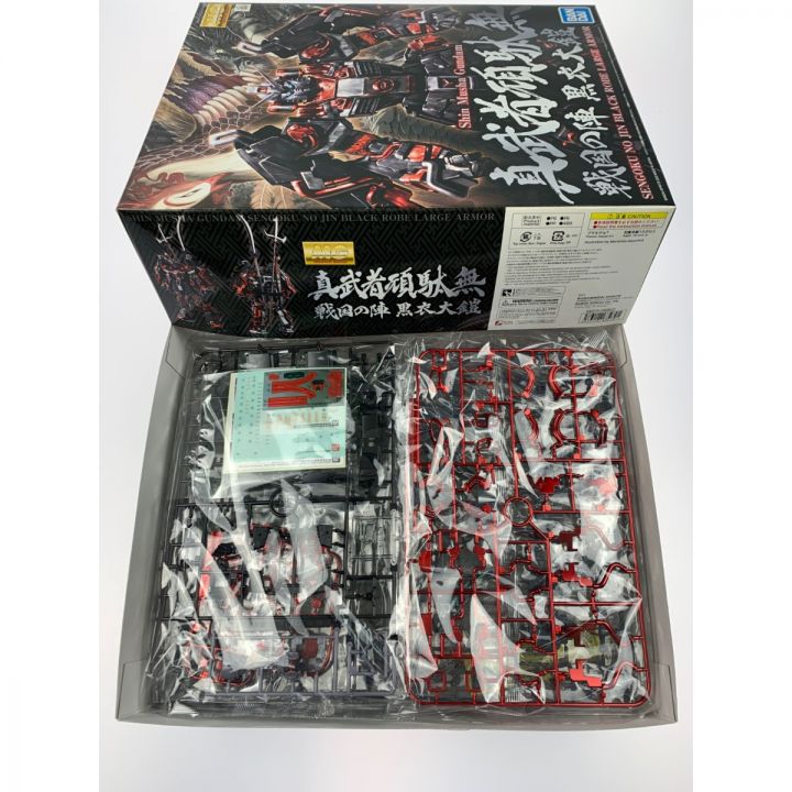 MG 1/100 真武者頑駄無 戦国の陣 黒衣大鎧 未組立品｜中古｜なんでもリサイクルビッグバン