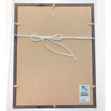   転生したらスライムだった件 川上泰樹先生複製サイン入り ミストグラフ リムル＆ヴェルドラ 転スラ