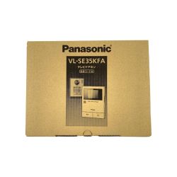 ▽▽ Panasonic パナソニック テレビドアホン 電源コード式  VL-SE35KFA 開封未使用品 Sランク