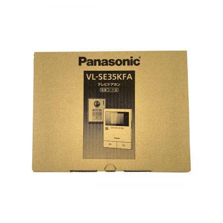  Panasonic パナソニック テレビドアホン 電源コード式  VL-SE35KFA 開封未使用品