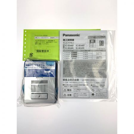  Panasonic パナソニック テレビドアホン 電源コード式  VL-SE35KFA 開封未使用品