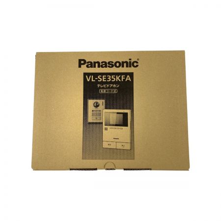  Panasonic パナソニック テレビドアホン 電源コード式  VL-SE35KFA 開封未使用品
