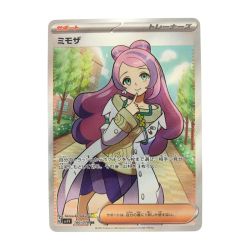 ▽▽  ポケモンカード ミモザ 100/078SR ポケカ Bランク