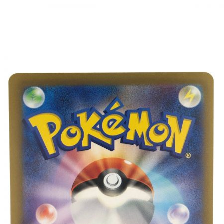   ポケモンカード ミモザ 100/078SR ポケカ