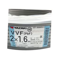 ▽▽ YAZAKI VVFケーブル（PbF） 2×1.6mm 100m 灰 Sランク