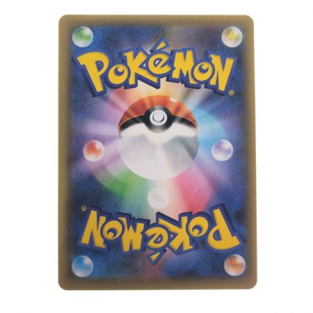   ポケモンカード フシギバナ 002/025 ポケカ