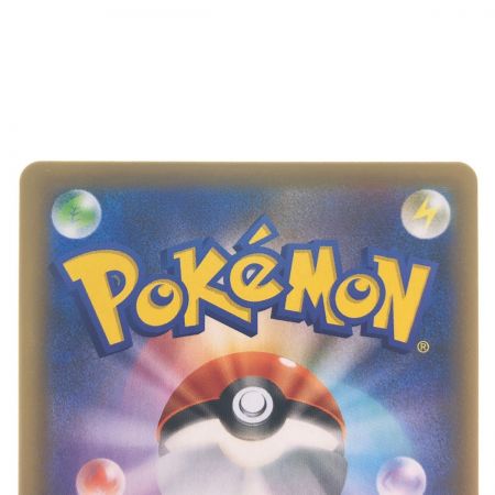   ポケモンカード フシギバナ 002/025 ポケカ