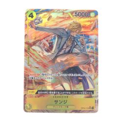 ▽▽  ワンピースカード サンジ OP04-104SR パラレル Bランク