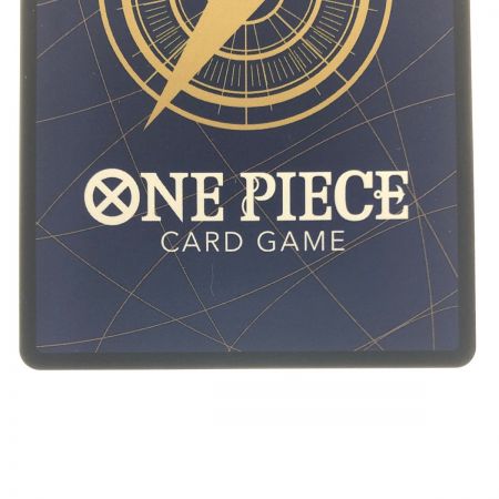   ワンピースカード サンジ OP04-104SR パラレル