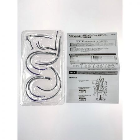   仮面ライダーエグゼイド S.H.Figuarts 仮面ライダーゲンム 無双ゲーマー