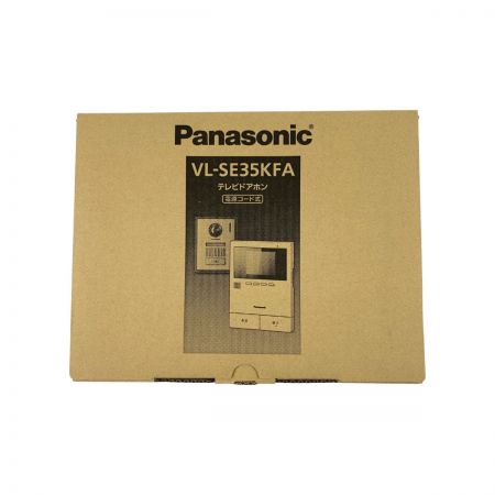  Panasonic パナソニック テレビドアホン 電源コード式  VL-SE35KFA 開封未使用品
